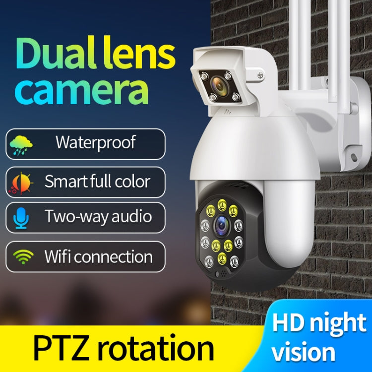 QX41 1080P 2.0MP Dual Lens IP66 Waterproof Panoramic PTZ WIFI Camera, Support Day and Night Full Color & Two-way Voice Intercom & Smart Alarm & Video Playback & 128GB TF Card, AU Plug, QX41 QX41 1080P 2.0MP Dual Lens IP66 Waterproof Panoramic PTZ WIFI Camera, Support Day and Night Full Color & Two-way Voice Intercom & Smart Alarm & Video Playback & 128GB TF Card, AU Plug, QX41